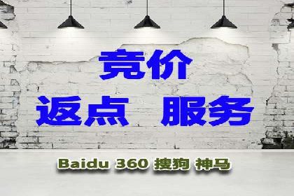 短视频平台上的信息流营销实战案例